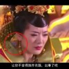 澳门2021年260期开奖结果