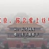 澳门开奖现场直播2019年