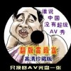潍坊滨海经济开发区